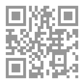 Qr Code دراسات حول إدارة روما في العصور الوسطى (751-1252)