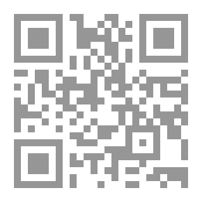 Qr Code Bible Readings for the Home Circle