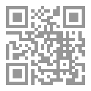 Qr Code Freedom Of Information Between Prohibition And Permissibility: A Comparative Study