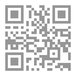 Qr Code The End In Strange Trace - Part Five
