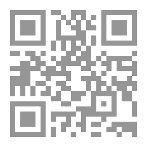 Qr Code طرائف وصور من تاريخ دمشق