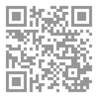 Qr Code الصعود إلى الصين