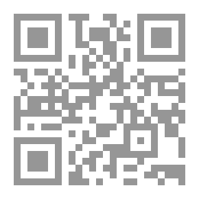 Qr Code Al-Amal P 43