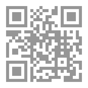 Qr Code The Sahara