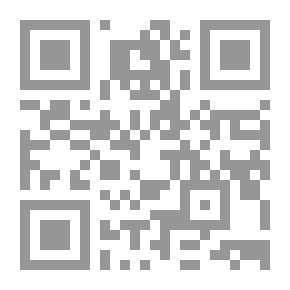 Qr Code من هنا بدأت الخدمات الصحية في المنطقة الشرقية