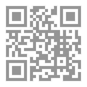 Qr Code خيبر ومعالمها في الشعر العربي