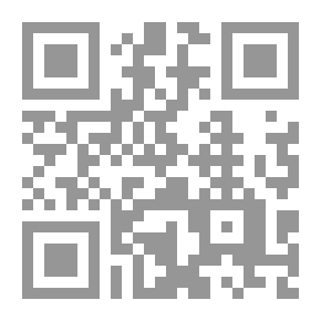 Qr Code الرجولة إنجاز