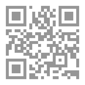 Qr Code Infection Of Things