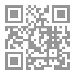 Qr Code النهاية 1959