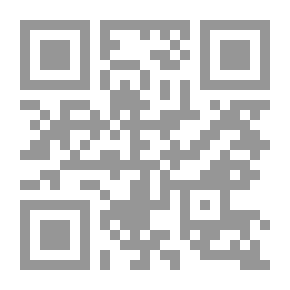 Qr Code محاسن حواء في عيون الشعراء #1
