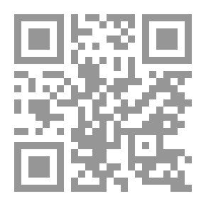 Qr Code كشف الخفاء ومزيل الإلباس عما اشتهر من الأحاديث على ألسنة الناس. ج. 2