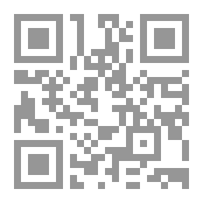 Qr Code The Prayer Of Muhammad, The Messenger Of God, May God Bless Him And Grant Him Peace, The Seal Of The Prophets And Messengers
