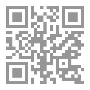 Qr Code Saunterings in and about London