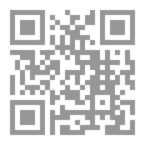 Qr Code Conductive Metal Artifacts In The Abbasid Era