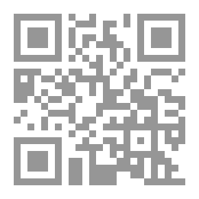 Qr Code Science Basics 4
