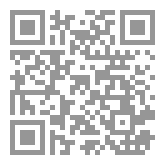 Qr Code العبقرية لا تُدرَّس