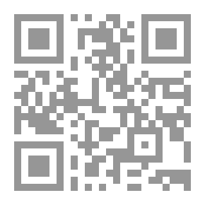 Qr Code التربية الميدانية وأساسيات التدريس