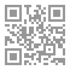 Qr Code الوسيط الروحي: الدليل التمهيدي لتطوير الوعي الروحي والحدس