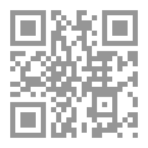 Qr Code اعرف شخصيتك