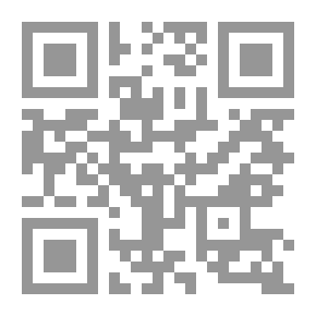 Qr Code تاريخ دمشق لابن عساكر - جـ51