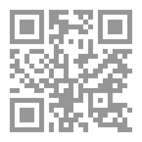 Qr Code Consiliorum. Studio & operâ collectorum ..