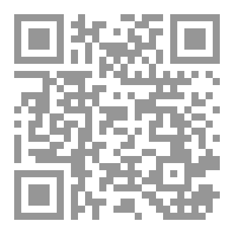 Qr Code دعنى اعبر منك