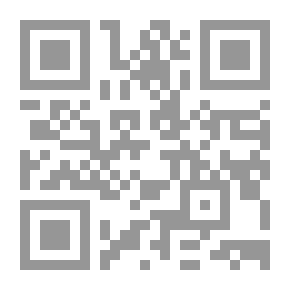 Qr Code تنوير القلوب في معاملة علام الغيوب ( شاموا )