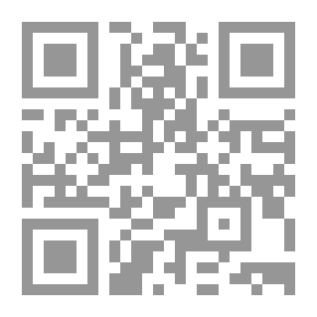 Qr Code في الفضاء