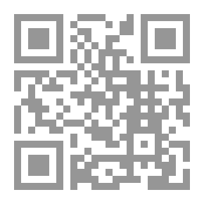 Qr Code في سبيل وعي رؤي ثقافي مفقود