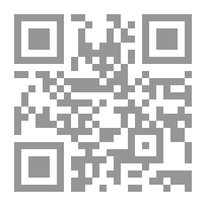 Qr Code شمس ترنو للشروق