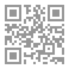 Qr Code في رحاب الإمام الحسين - يوم عاشوراء