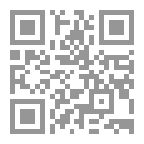Qr Code تعليم اللغة العربية لغير الناطقين بها فى ضوء المناهج الحديثة