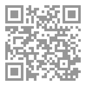 Qr Code لم اعد لكنني وجدتني