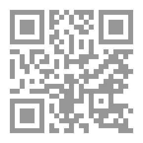 Qr Code حنا بطاطو ؛ في سيرته ومنهجه وتفسيره لتاريخ العراق المعاصر