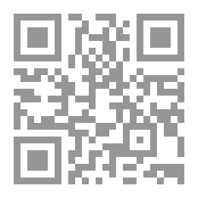 Qr Code رائد العرفان
