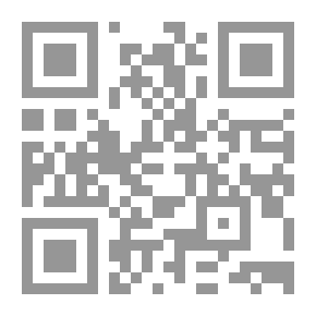 Qr Code الدارس في تاريخ المدارس