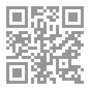 Qr Code Notes on Agriculture in Cyprus and Its Products