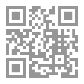 Qr Code حاشية السباعي على شرح الخريدة البهية في العقائد السنية