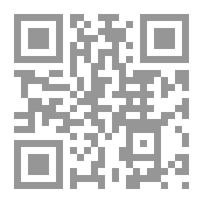Qr Code الفن والعمارة عند العرب