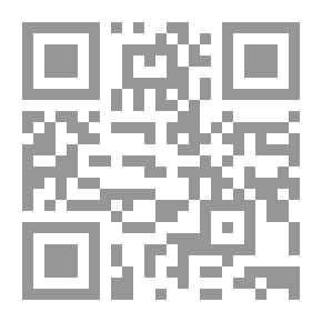 Qr Code الكود الصناعي ، 1920