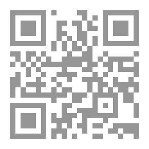 Qr Code Punch ، أو London Charivari ، المجلد. 104 ، 11 فبراير 1893