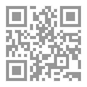 Qr Code دروس في فن الباطن