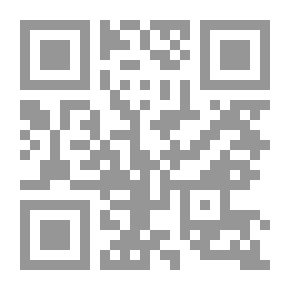 Qr Code تحديات التنمية العربية
