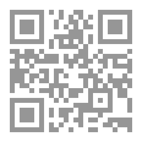 Qr Code القضايا الكبرى في الإسلام