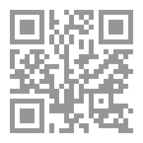 Qr Code تمكن الشيخين من الصناعة الحديثية علو الاسناد أنموذحًا