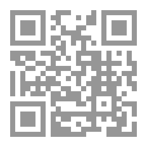 Qr Code Al-Risala Magazine, Eighth Year, Issue 345