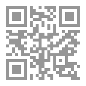 Qr Code 365 Activities Per Day