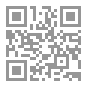 Qr Code غزوة بني قينقاع (غزوات المصطفى صلى الله علية وسلم ؛2)