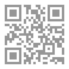 Qr Code تاريخ الطبري - الجزء الأول