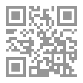 Qr Code The Diwan Of Ibn Al-Khaymi